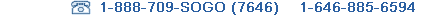 Contact online stock trading company